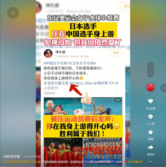 男子举重石智勇是否获得冠军_举重冠军石智勇的故事_举重冠军石智勇属什么生肖
