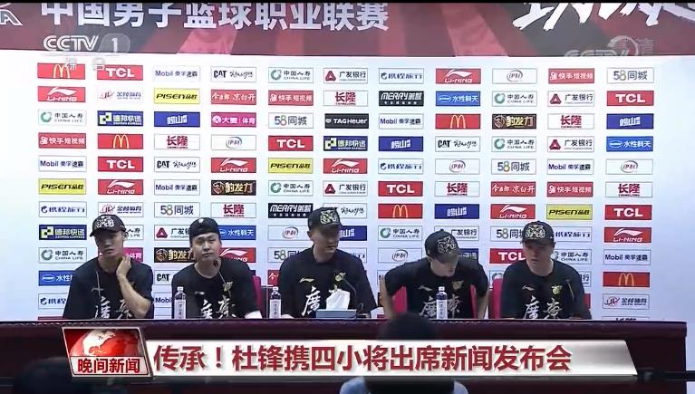 中国篮球史冠军是谁啊视频_蓝球冠军是谁中国_篮球运动冠军