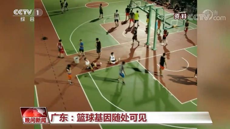 蓝球冠军是谁中国_篮球运动冠军_中国篮球史冠军是谁啊视频