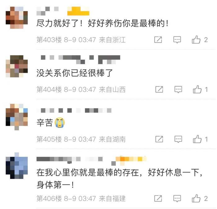 举重冠军石智勇属什么生肖_男子举重石智勇是否获得冠军_举重石智勇比赛视频完整版