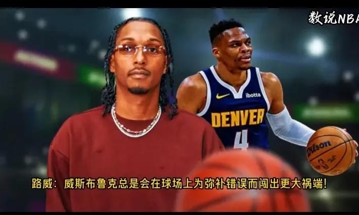 篮球手势规则驱逐_手势篮球驱逐规则是什么_手势篮球驱逐规则图解