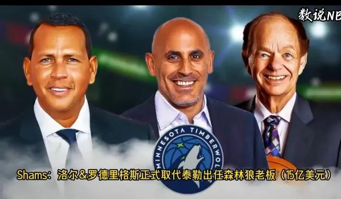 手势篮球驱逐规则图解_篮球手势规则驱逐_手势篮球驱逐规则是什么