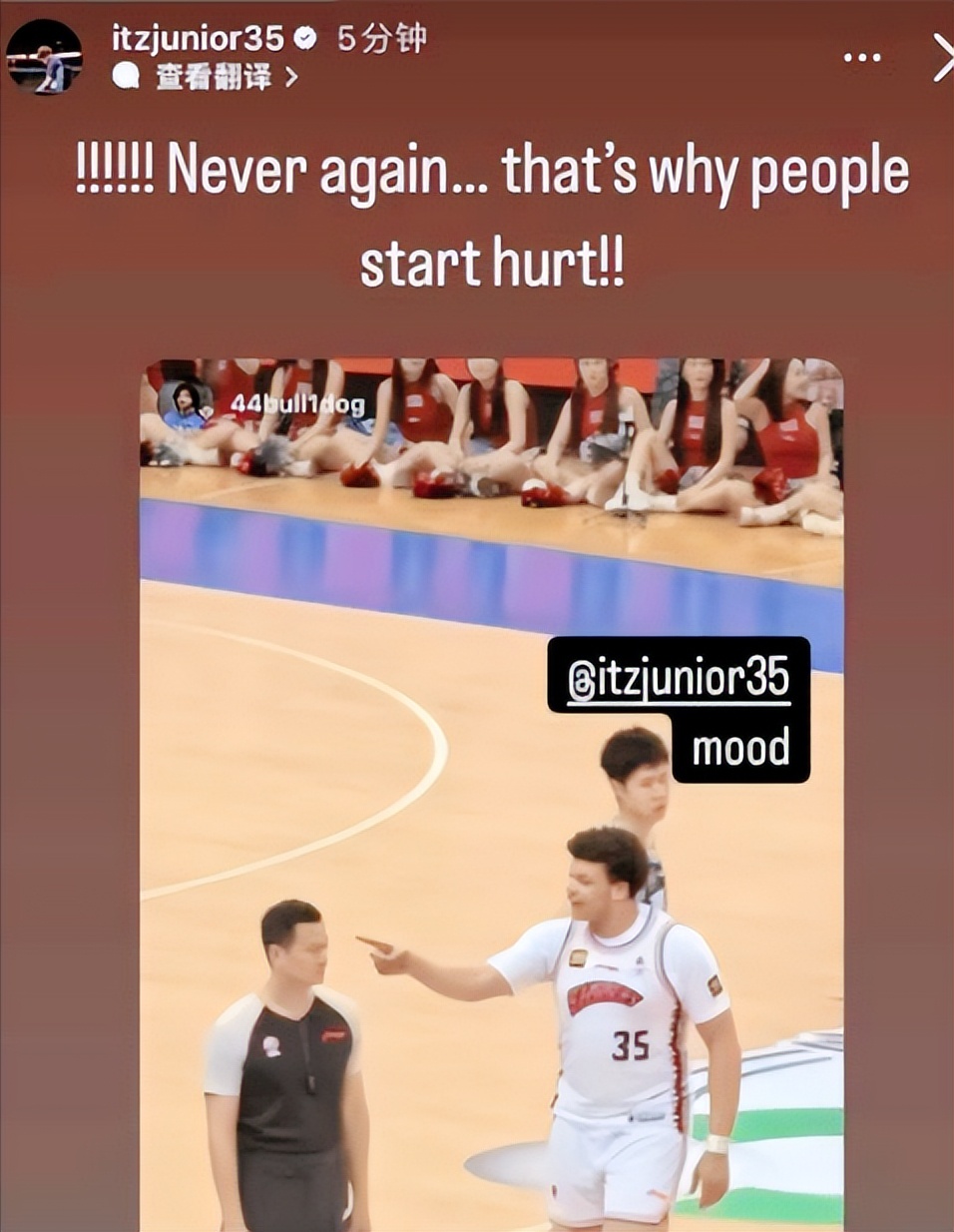CBA常规赛收官阶段，上海男篮外援洛夫顿假摔被逐，碰瓷还是真性情引争议