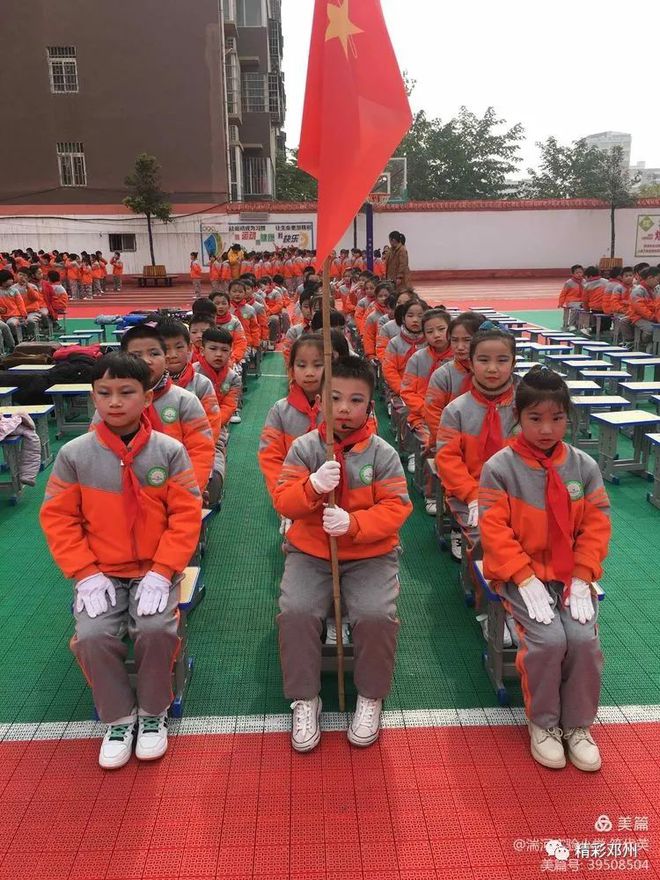 实验小学的体操歌_实验学校体操_实验小学学生体操歌