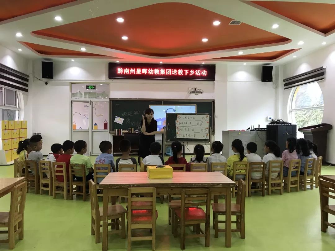 cba贵州籍篮球运动员_贵州篮球第一人_贵州长顺篮球总冠军都有谁