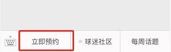 足球杯名人_18年足球世界杯冠军人物_足球杯谁是冠军