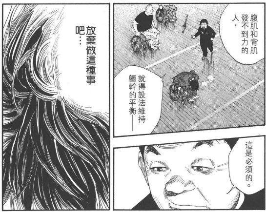 柬埔寨篮球乳_柬埔寨篮球联赛_中国柬埔寨篮球赛冠军