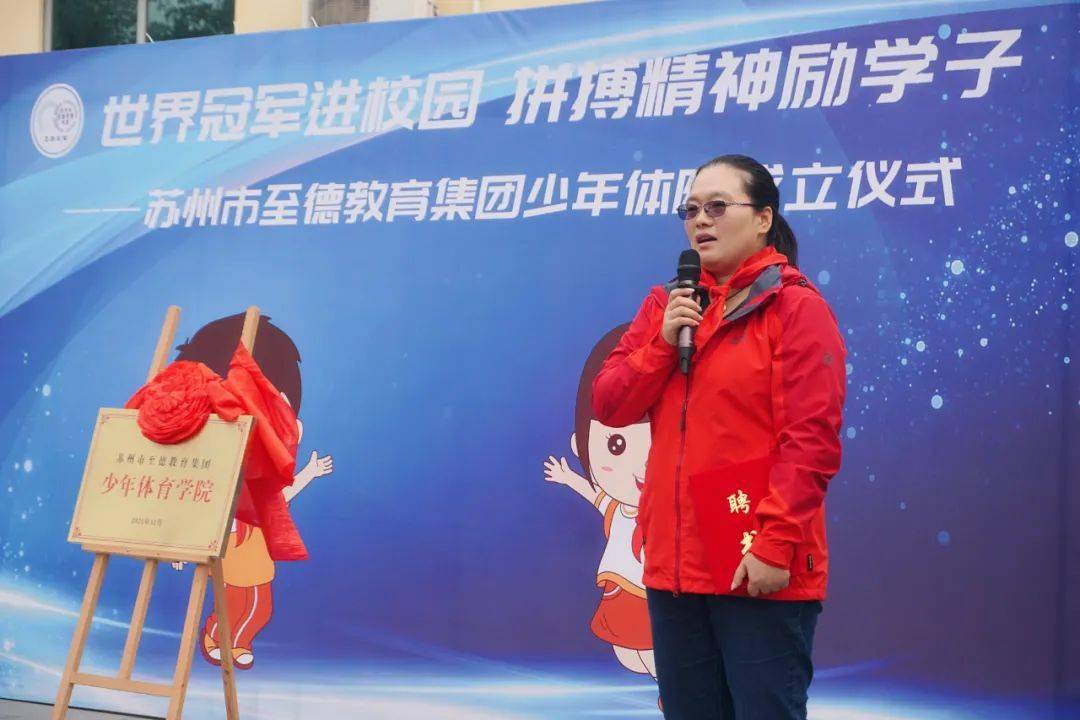 世界举重冠军多高_举重世界最高纪录_世界举重冠军最高体重是