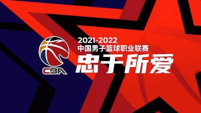 广州市篮球队队员_广州篮球队队名_广州历史有几支篮球队