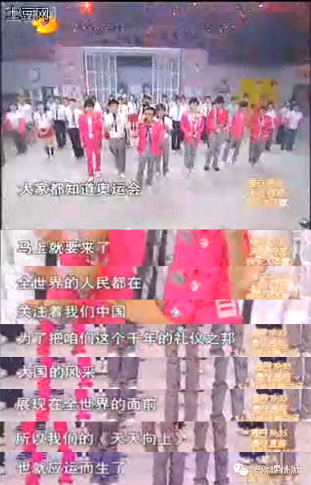举重冠军张国政代言_中国举重冠军张国政_举重队总教练张国政