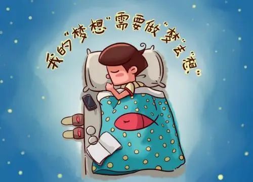 障碍睡眠亚健康的表现_亚健康睡眠障碍_障碍睡眠亚健康的原因