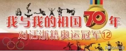 举重奥运冠军张国政_举重张国政个人资料_举重冠军张国政代言
